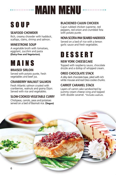 Main Menu .